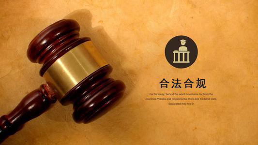 防城港应收账款管理秘籍：让企业资金不再“流浪”