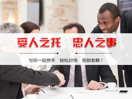 防城港个人债务调解：老司机的避坑指南与实操经验