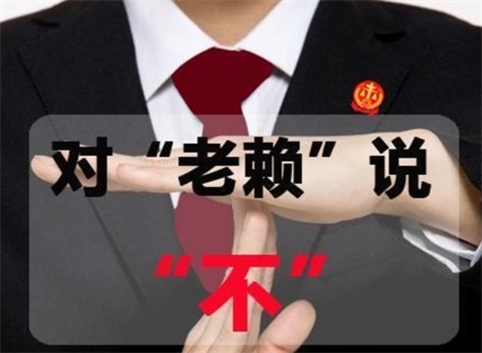 防城港催收流程透明化：手把手教你清晰掌控债务追讨每一步