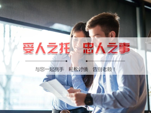 防城港手把手教你搞定欠款难题，这些讨债技巧必须知道！